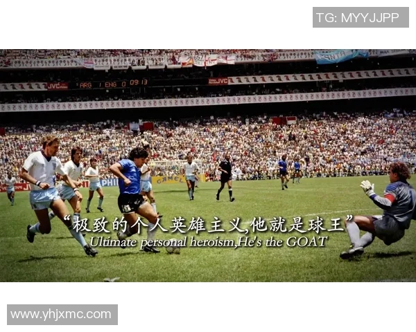 打中后卫的足球明星们如何在赛场上展现防守艺术与领导魅力