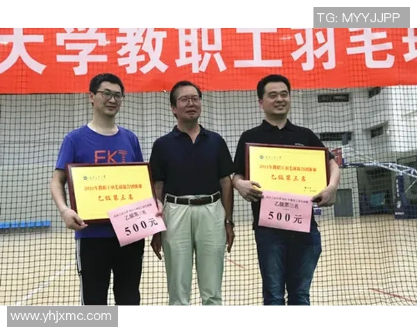 赛后分析：西安篮球队与北京篮球队的战术配合与表现评估