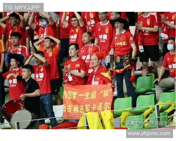 足球明星加盟国足助力球队崛起引发球迷热议与期待