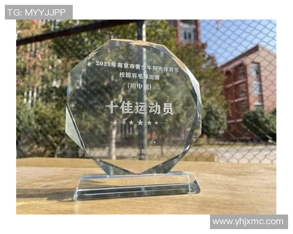 南京羽毛球队在挑战赛中以68分稳居积分榜首位展现强大实力